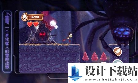 布偶星球单机版-布偶星球单机版手机版下载v1.0.4