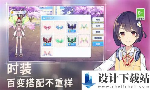 青春小镇免费版-青春小镇免费版最新游戏下载v1.0.0