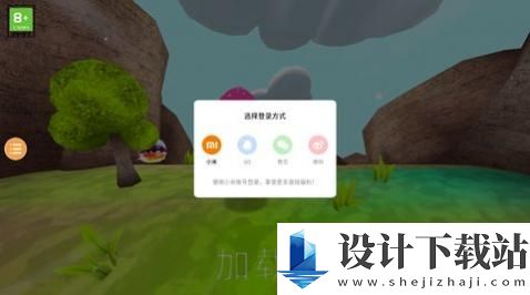 史莱姆牧场-史莱姆牧场安卓版下载v3.1.1