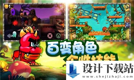 松饼骑士修改版-松饼骑士修改版直装版下载v2.0.6