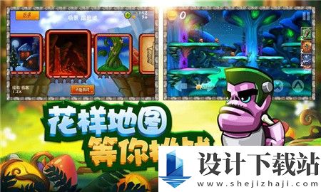 松饼骑士修改版-松饼骑士修改版直装版下载v2.0.6