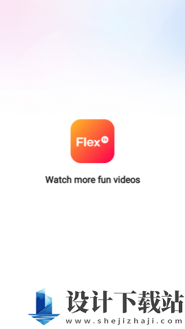 FlexTV无广告版-FlexTV无广告版官网app下载安装v1.1.3