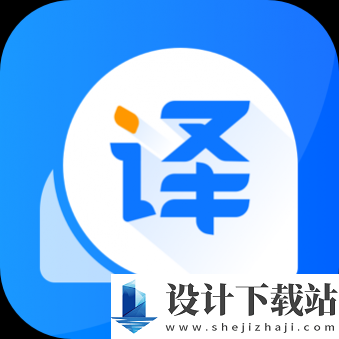 风云翻译官app手机版