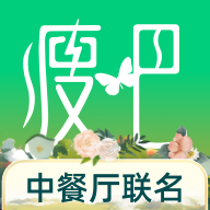 瘦吧减脂app