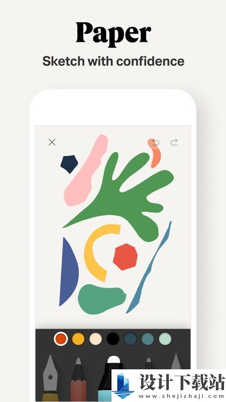 paper绘画软件安卓版-paper绘画软件安卓版2024最新版v1.1