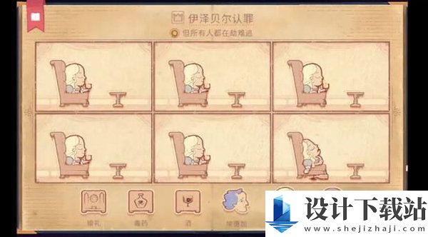 彩色世界官方版-彩色世界官方版汉化版下载v1.1.19.2