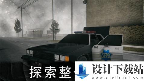 死亡公园2中文版-死亡公园2中文版最新版免费下载v1.3.2