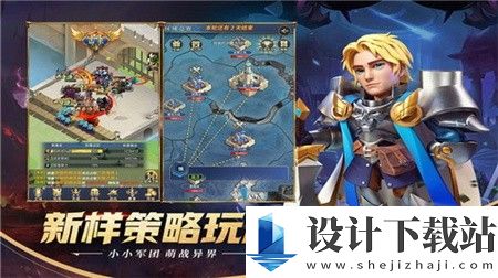 永恒卷轴折扣版-永恒卷轴折扣版最新版安装v1.1.6