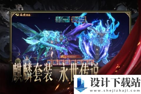 天堂魔狱手机版-天堂魔狱手机版最新版下载v1.0.1