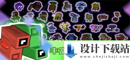 怪兽之星mod菜单版-怪兽之星mod菜单版直装版v1.2.24