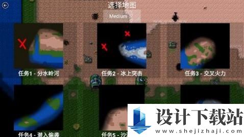 铁锈战争二战风云模组MOD版本-铁锈战争二战风云模组MOD版本最新版免费下载v1.13.2