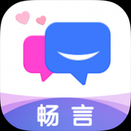 畅言交友app安卓版