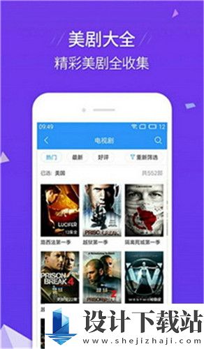 3x视频app下载永久观看无收费版-3x视频app下载永久观看无收费版2024免费版下载安装v2.3.7