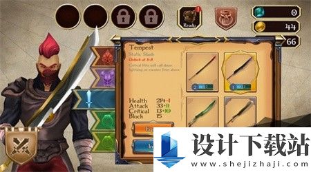 无限勇士-无限勇士安卓正版v1.3.6