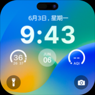 灵动锁屏app安卓版