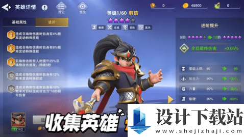 守塔不能停无限金币版-守塔不能停无限金币版手游下载v3.1