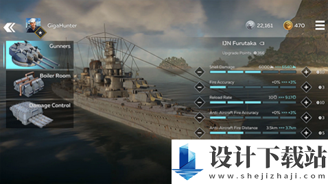 战争雷霆国际版-战争雷霆国际版安卓版下载v0.1.0.95