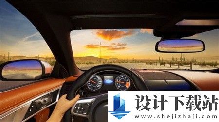 真实公路汽车2中文版-真实公路汽车2中文版绿色版安装v1.0.0.403.401.0916