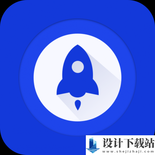 激光清理管家app