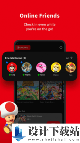 Nintendo Switch Online-Nintendo Switch Online最新版v2.5.2