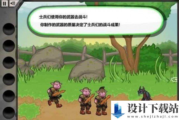 杰克驴的铁匠铺中文版-杰克驴的铁匠铺中文版手游安装v1.0.0