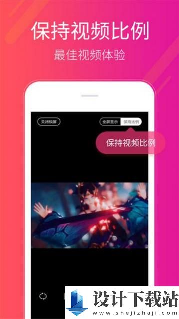 多多桌面小助手app-多多桌面小助手app免费下载appv2.3.3.0