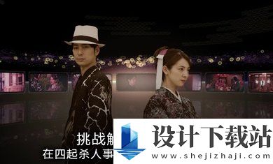 春逝百年抄官方版-春逝百年抄官方版最新版安装v1.0.0