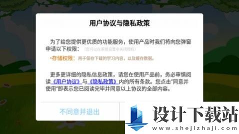 诗词诵读app手机版-诗词诵读app手机版app官网版v1.1.9