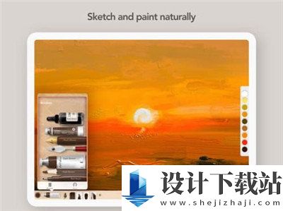 artset绘画软件-artset绘画软件app下载安装v1.6