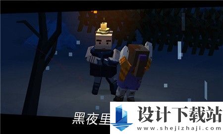 方舟之路内置菜单版-方舟之路内置菜单版最新版下载v1.0