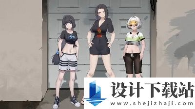 东北之夏正版-东北之夏正版免费中文安装v2.5.0.7