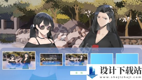 东北之夏正版-东北之夏正版免费中文安装v2.5.0.7