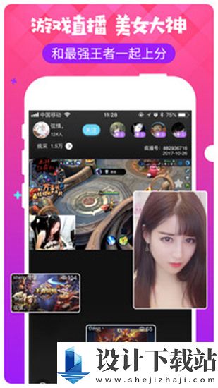 91破解版app-91破解版app高清流畅版下载v1.0.1