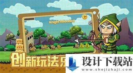 拆塔达人-拆塔达人手机版下载v2.1.9