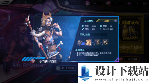 明日边境-明日边境手机版下载v1.0.9