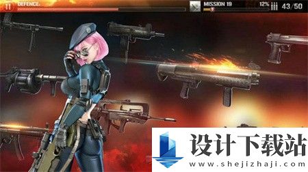 僵尸世界-僵尸世界汉化版下载v1.1.5