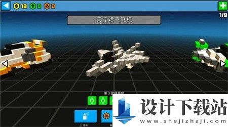 像素公路战争-像素公路战争最新版下载v1.5.4