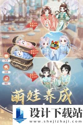 盛世芳华无限元宝版-盛世芳华无限元宝版安卓版下载v1.0.37