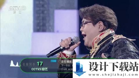 影子TV高清-影子TV高清app官网版v5.2.2