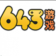 643游戏盒子无广告版