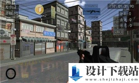 血战上海滩无限子弹版-血战上海滩无限子弹版最新版下载v1.2