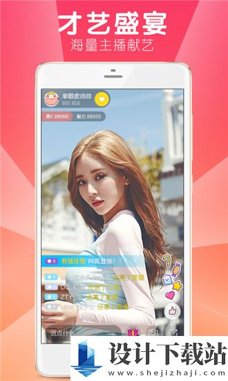 xkdapp3.0旧版本