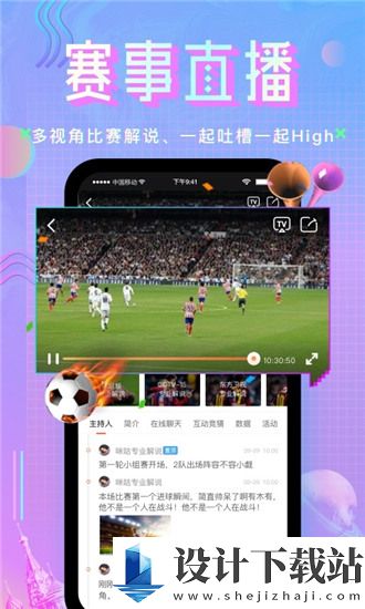 xkdapp3.0旧版本