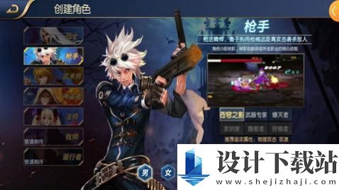 阿拉德之怒无限点券版-阿拉德之怒无限点券版最新版2024下载v1.0