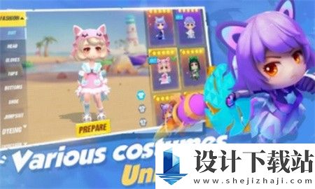 狩猎和隐藏-狩猎和隐藏原版下载v1.1.7