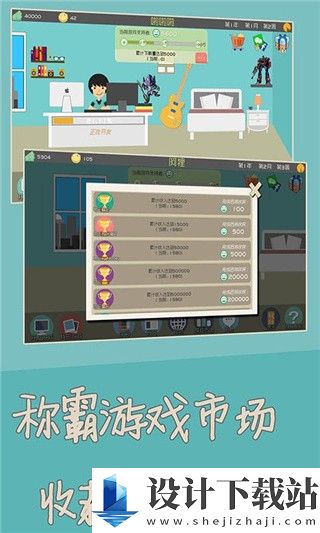 独立开发者-独立开发者手机版下载v1.0