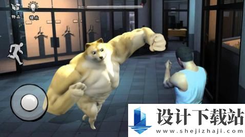 躲猫猫3D