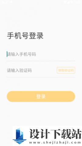 酷咪视频转换-酷咪视频转换软件下载v1.0.4