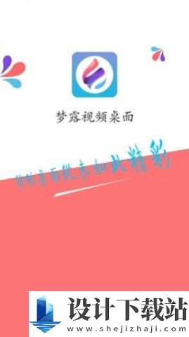 梦露动态壁纸-梦露动态壁纸app官网免费下载v1.2.5