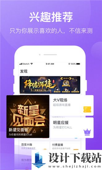 丝瓜秋葵app免费版-丝瓜秋葵app免费版最新版下载v5.0.2